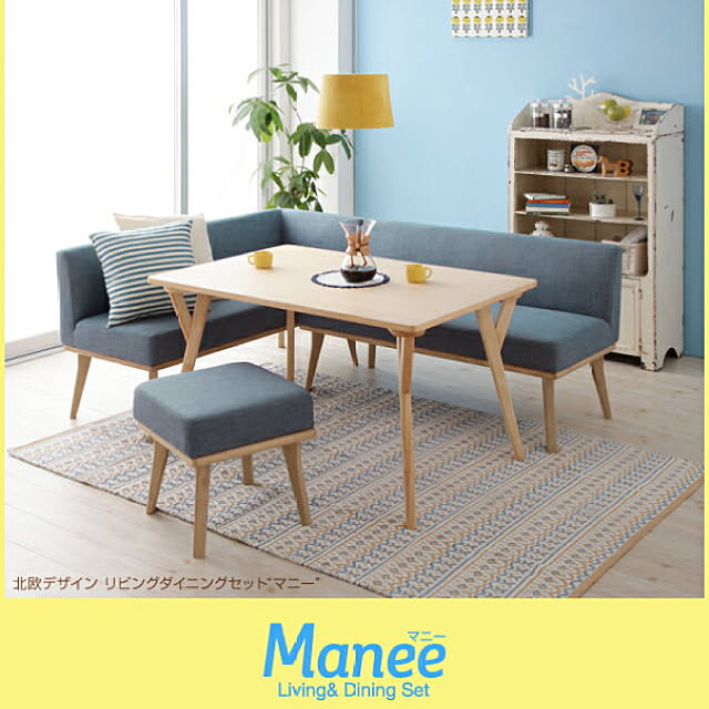 ほしいもの/リビングのインテリア実例 - 2019-05-09 01:00:43