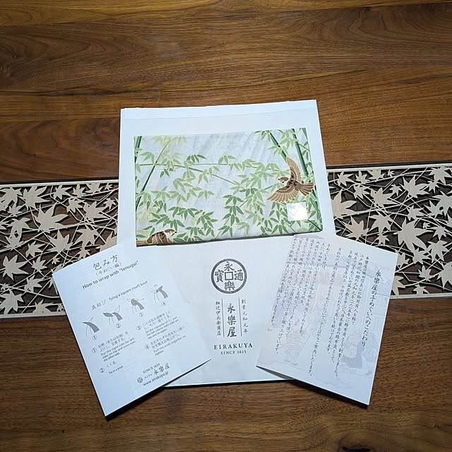 kuririnmamaさんの実例写真