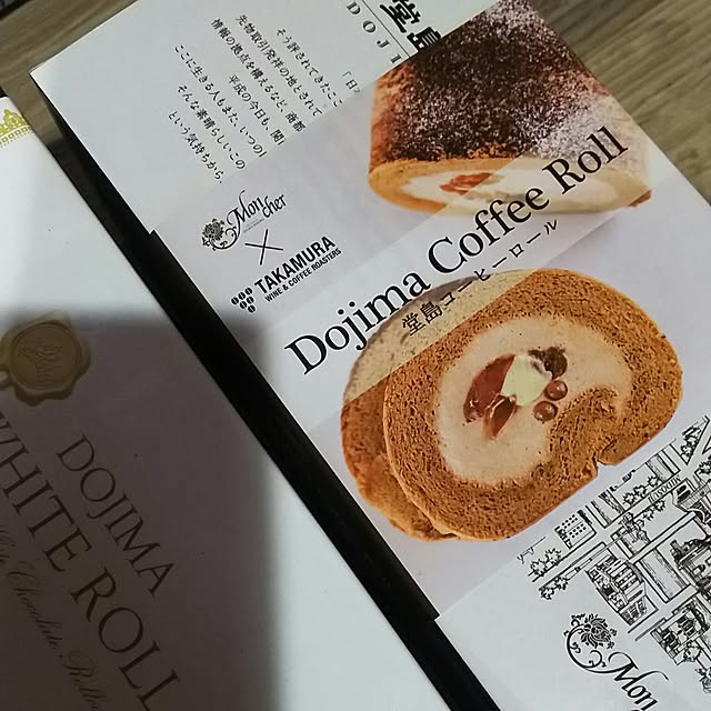 ohisamaさんの実例写真