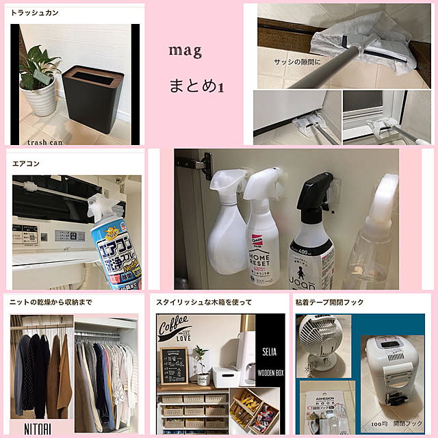 akezouさんの実例写真