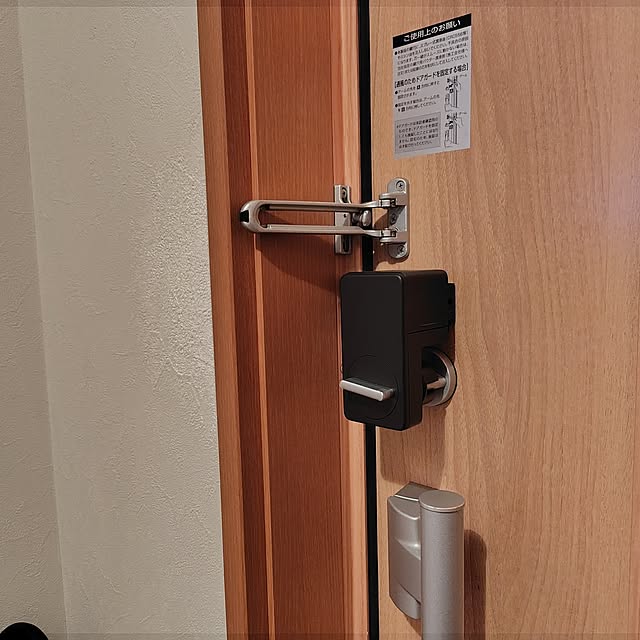toshiさんの実例写真