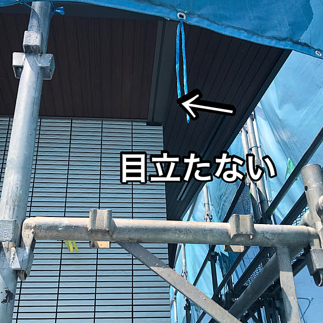 Rororiさんの実例写真
