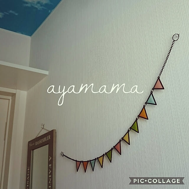 ayamamaさんの実例写真