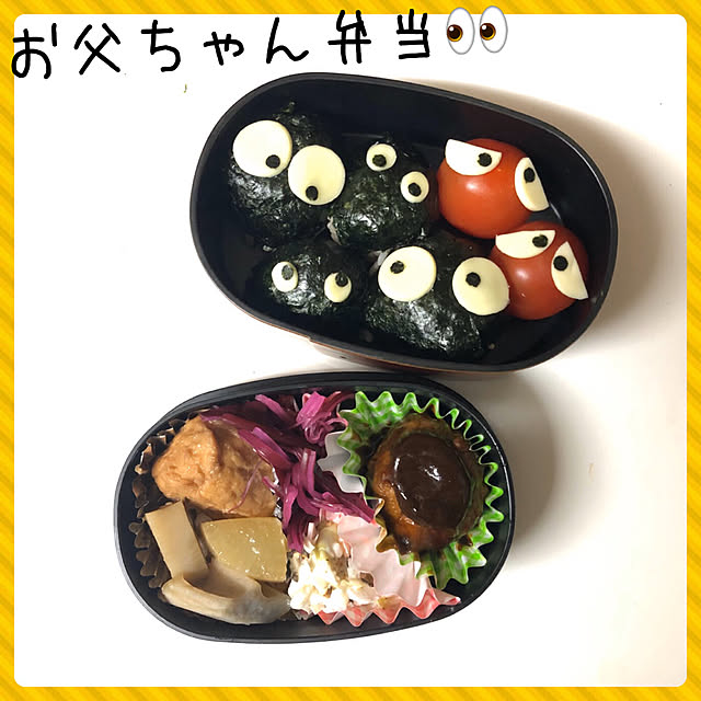 ossanさんの実例写真