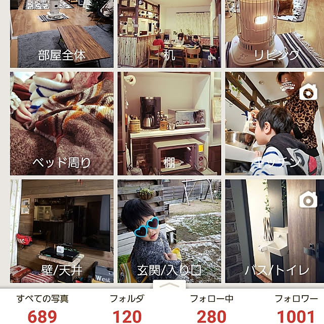 ciiiさんの実例写真