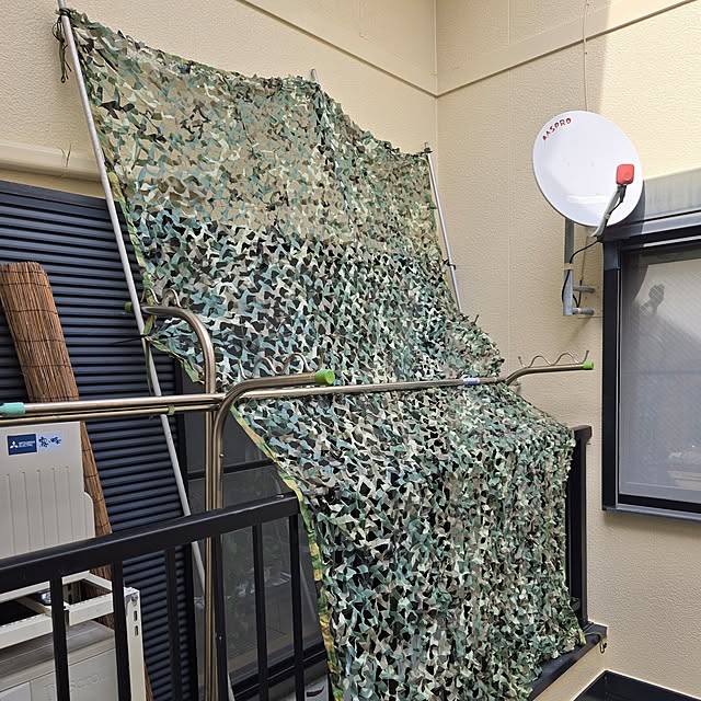 mitsuyama3136さんの部屋