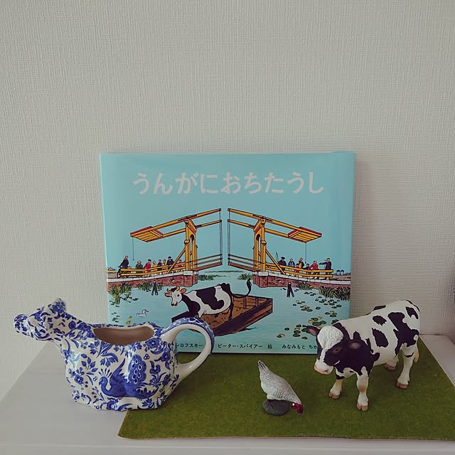 umekoさんの実例写真