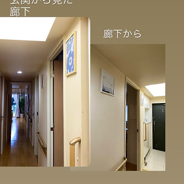 YuuKoさんの実例写真