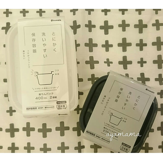 ayamamaさんの実例写真