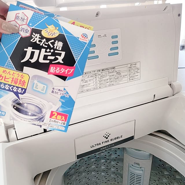 samarunさんの実例写真