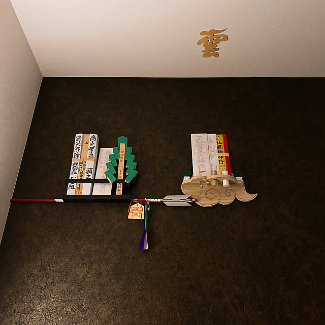Rubyさんの部屋