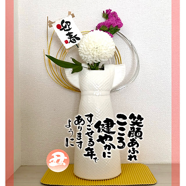 hanakoさんの実例写真