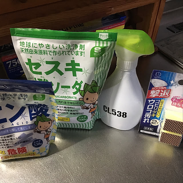 sakuraさんの実例写真