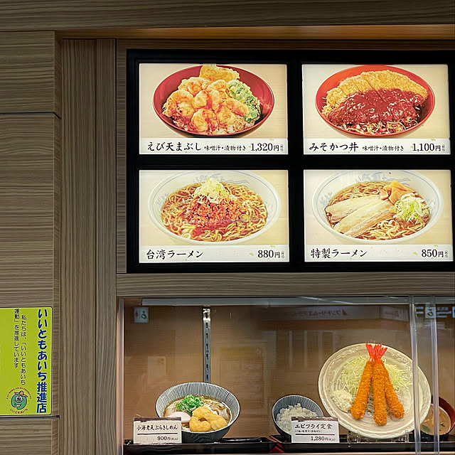 aureaさんの実例写真