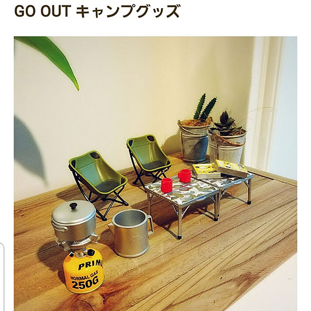 hanaさんの実例写真