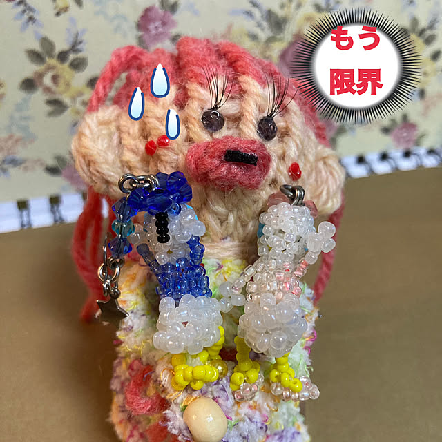 manduonmaさんの部屋