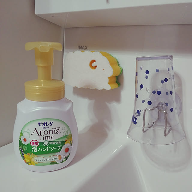 RAMIEさんの実例写真