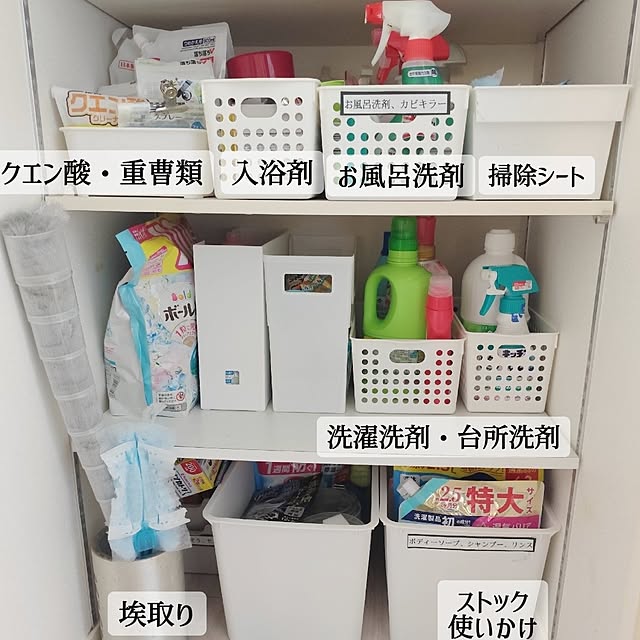 coco0.84.さんの実例写真