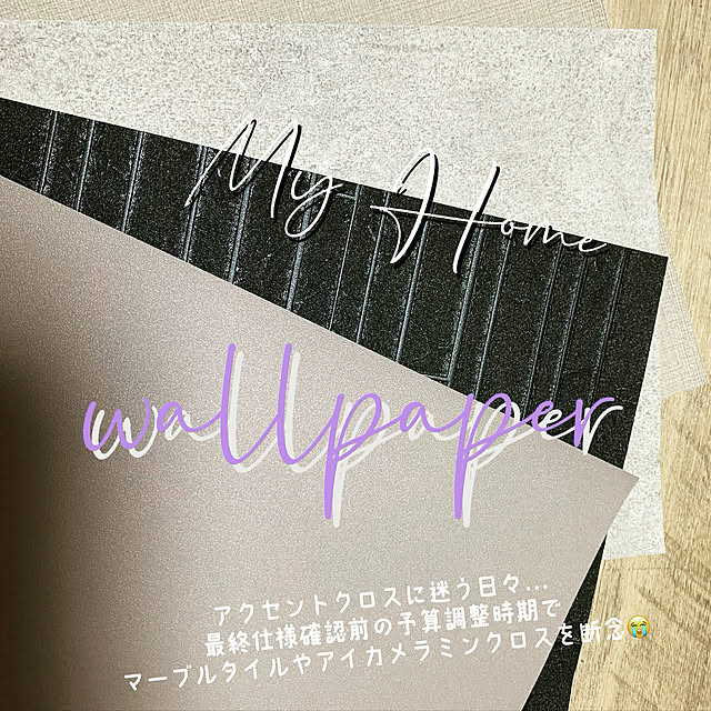 aimyxxhomeさんの実例写真