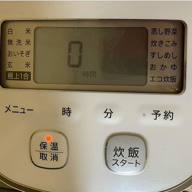 SIELUさんの部屋