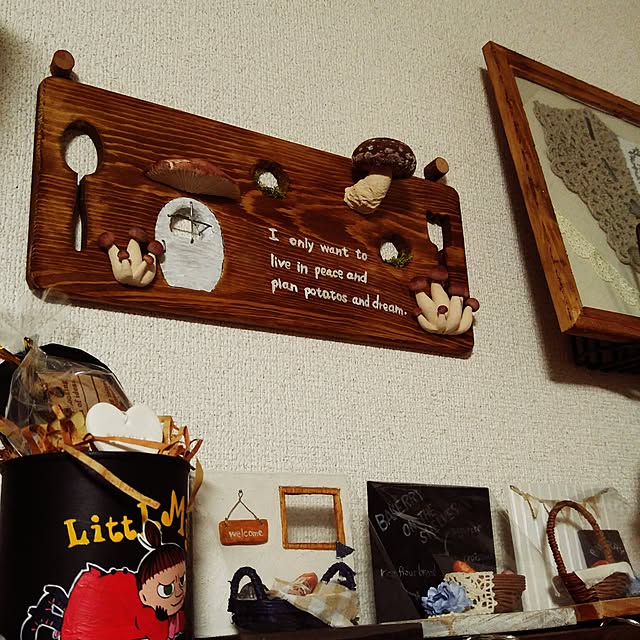 caffeineさんの実例写真
