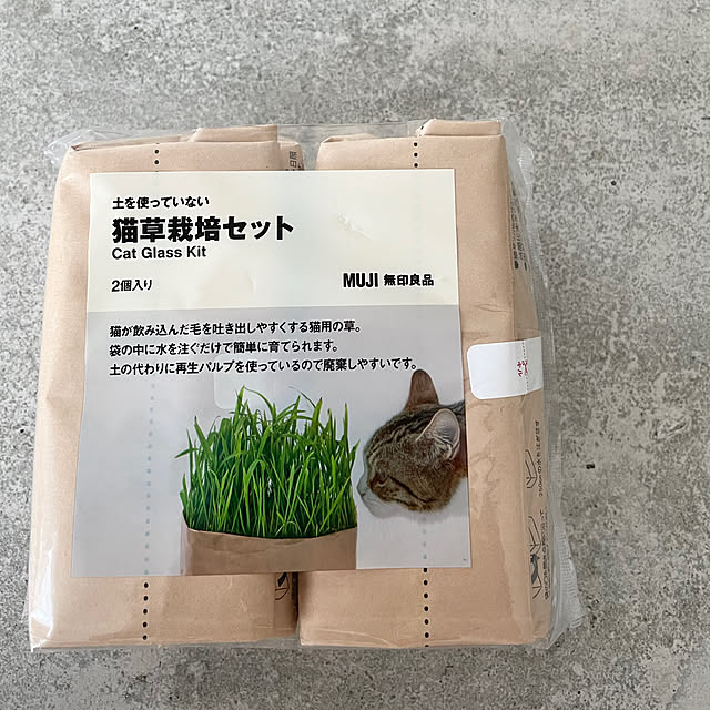 ukoさんの実例写真