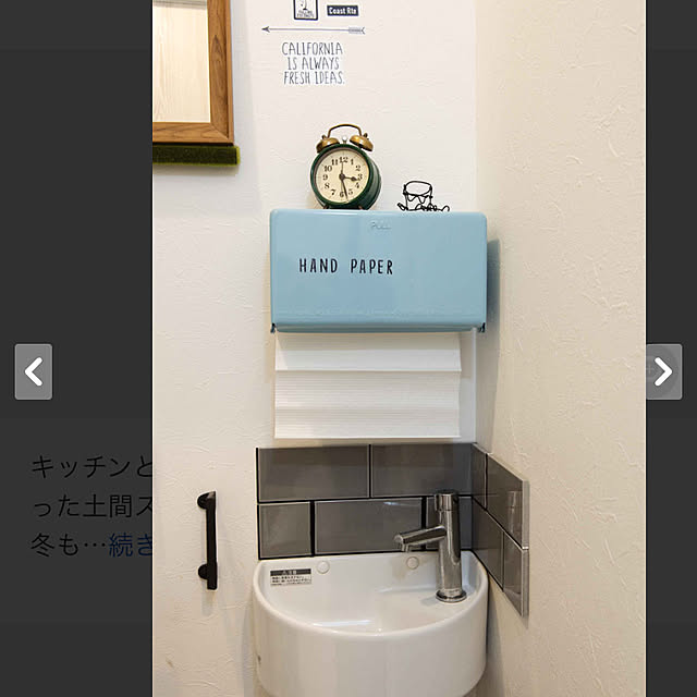 Mina.さんの実例写真