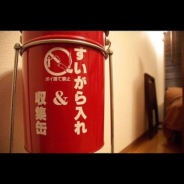 Addictionさんの実例写真