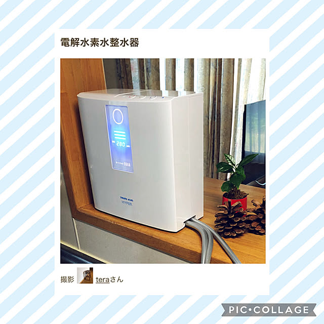 teraさんの実例写真