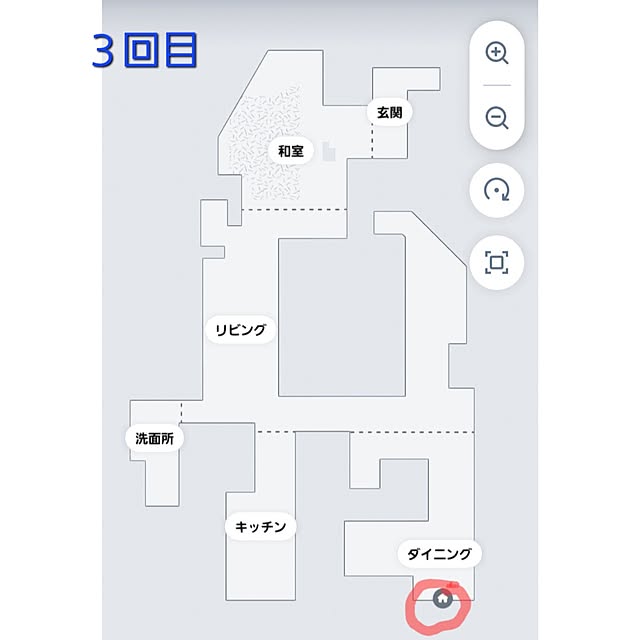 Jijiさんの実例写真
