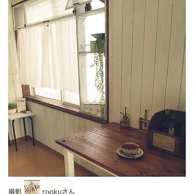rookuさんの実例写真