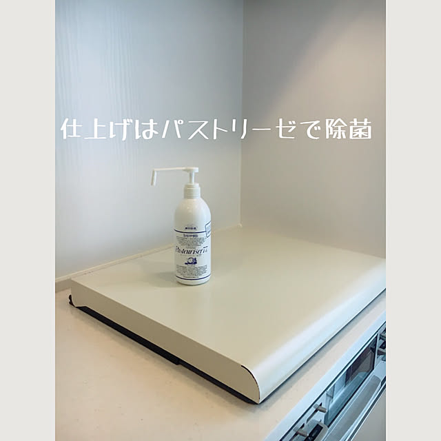 musicsukiさんの実例写真
