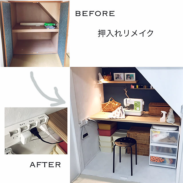 fuchan-pさんの実例写真