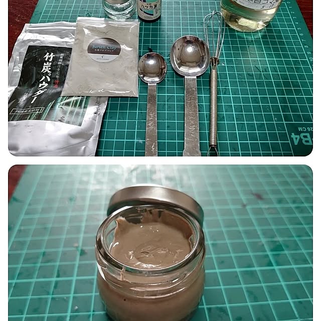 toramamaさんの実例写真