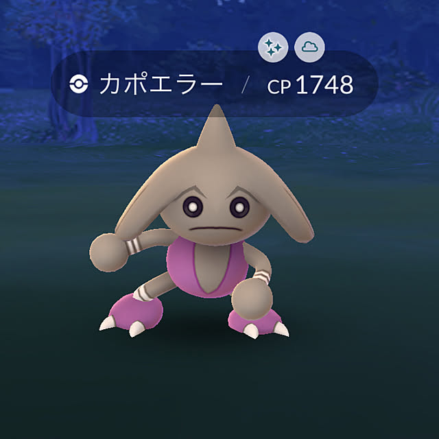 Aqettyさんの部屋