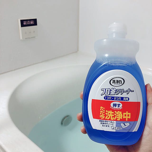 coco518さんの実例写真