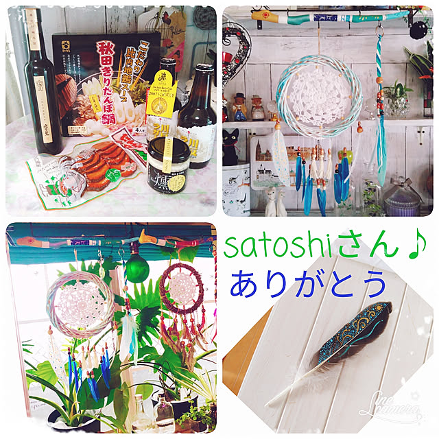 posauruさんの実例写真