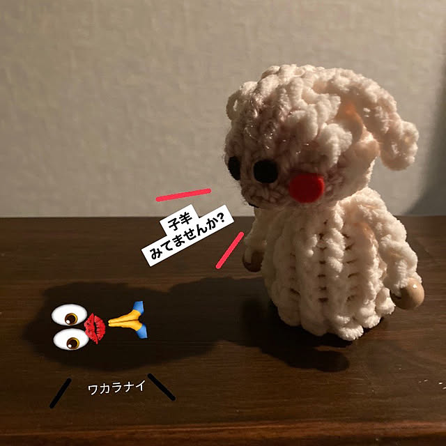 manduonmaさんの部屋