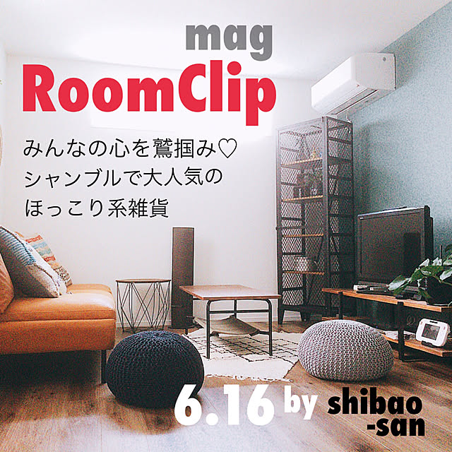 sippoさんの実例写真