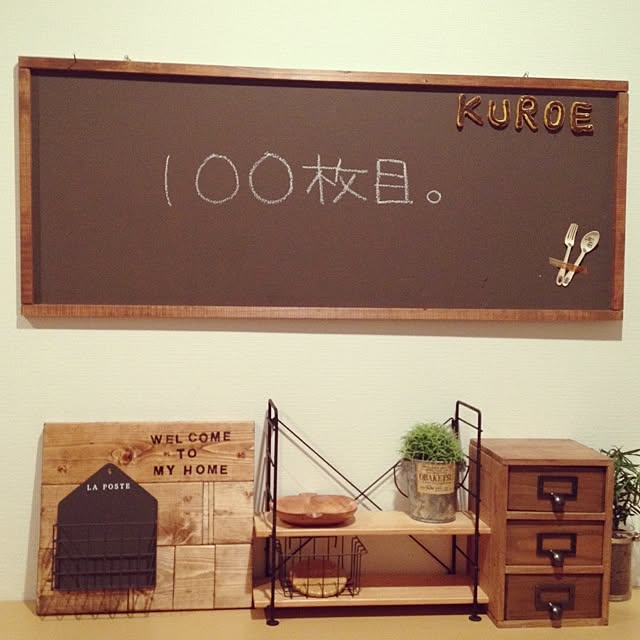 mikimaruさんの実例写真