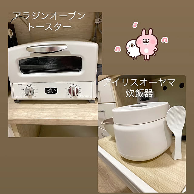 YuuKoさんの実例写真