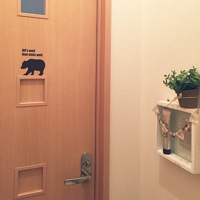 usagi_homeさんの実例写真
