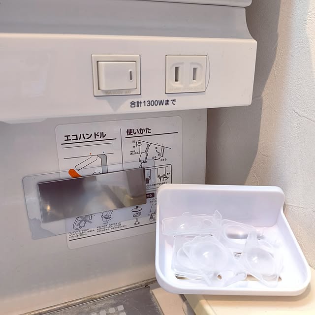 beanzさんの部屋