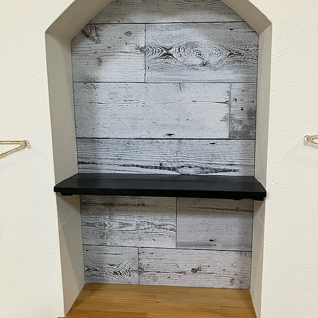 keep_patienceさんの部屋