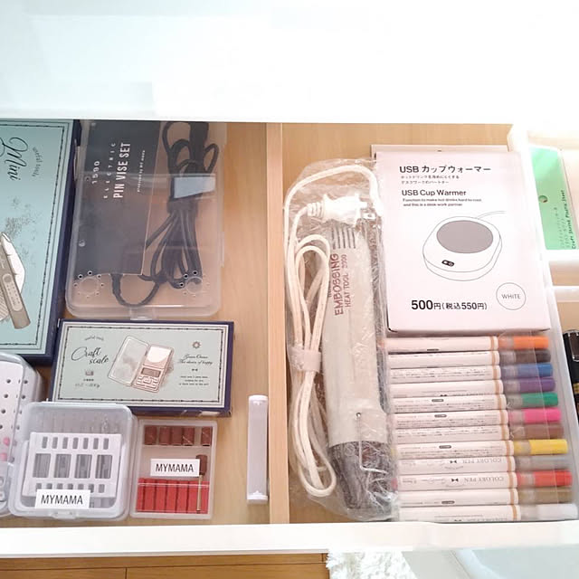 imachanさんの部屋