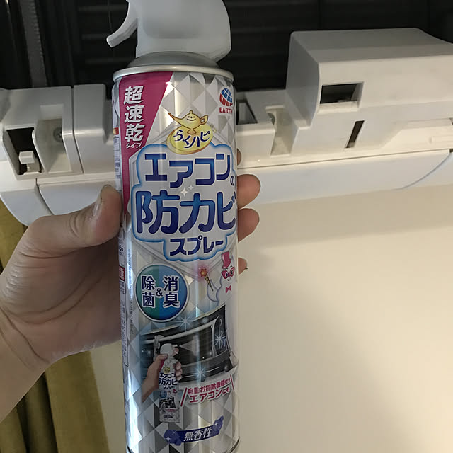 bonapetiさんの実例写真