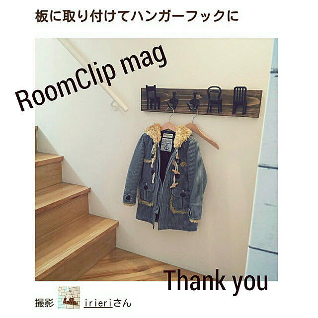 irieriさんの実例写真