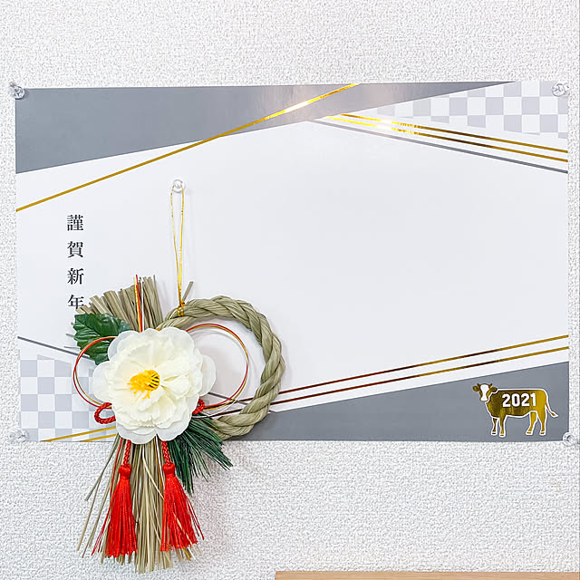 kuboriさんの実例写真