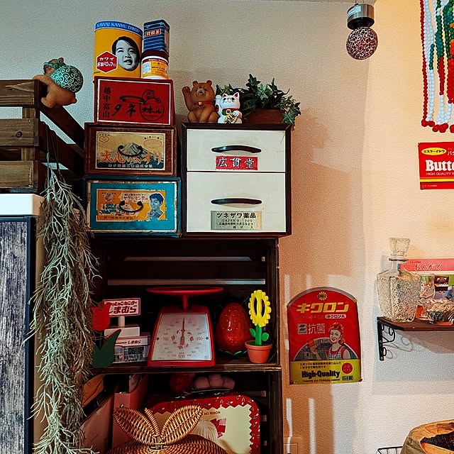 umeboshicyanさんの実例写真