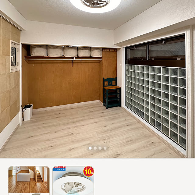 mizucchiさんの部屋